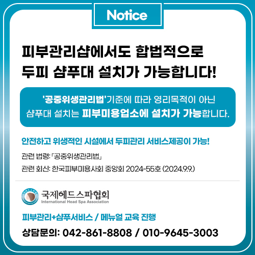 popup img